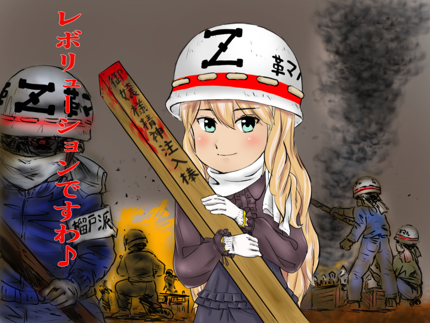 1girl, 6+others, aqua_eyes, armband, beer_bottle, beer_crate, black_gloves, blonde_hair