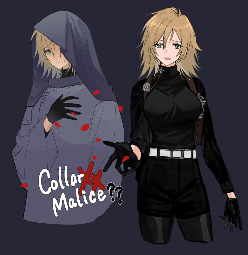1girl, black_gloves, black_skirt, black_sweater, cezaria, collar_x_malice, copyright_name, dual_persona