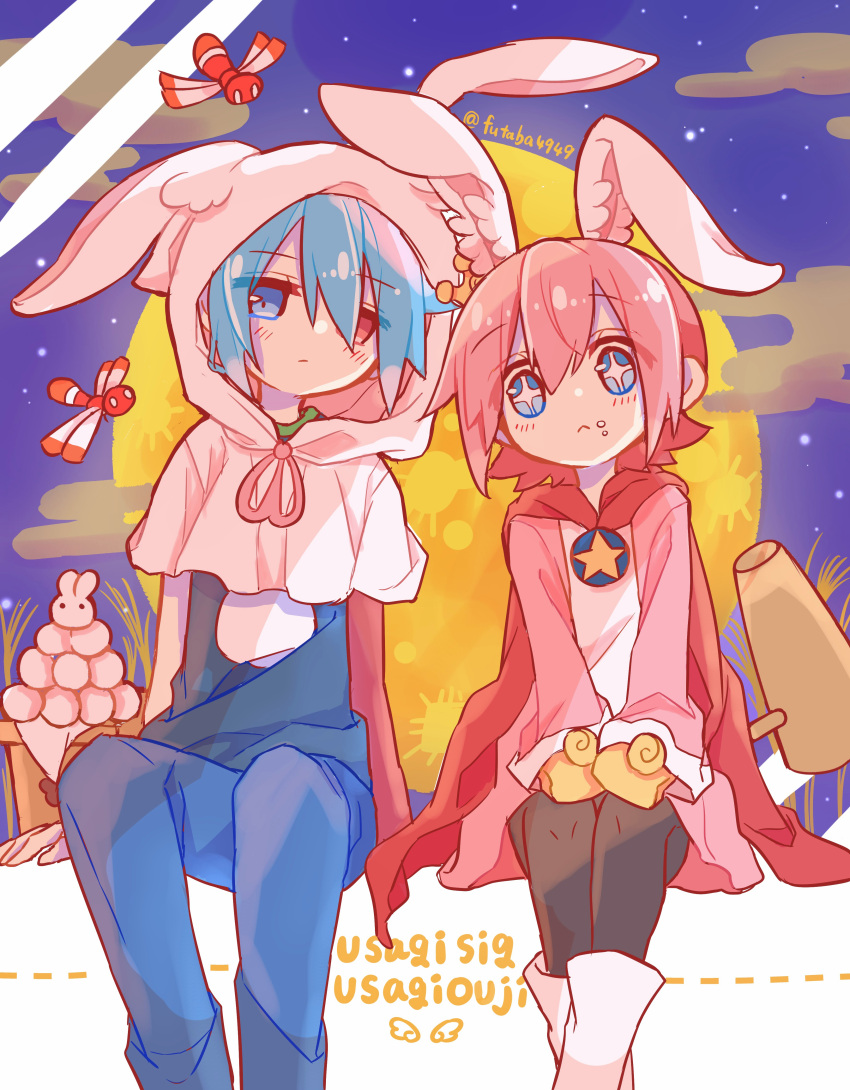 2boys, absurdres, animal_ears, animal_hat, bangs, blue_eyes, blush, food