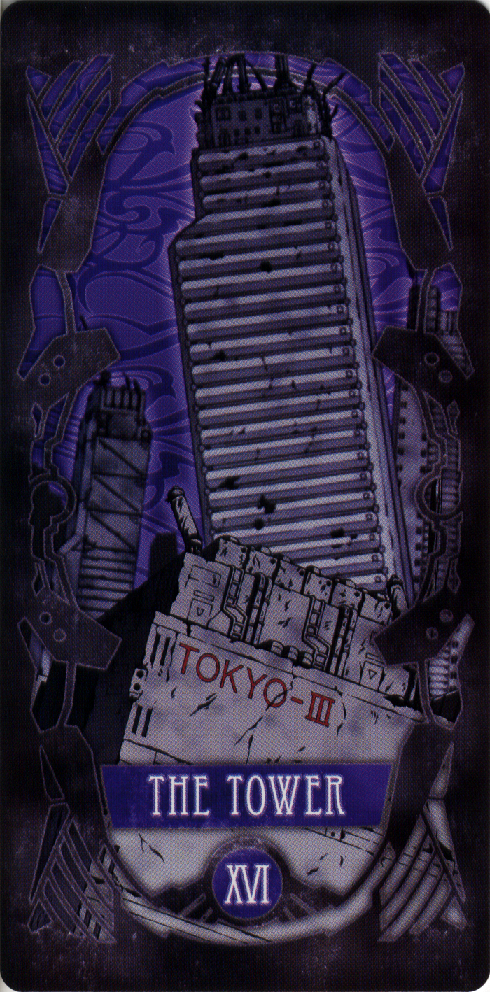 black_border, border, building, card_(medium), english_text, highres, neon_genesis_evangelion, no_humans