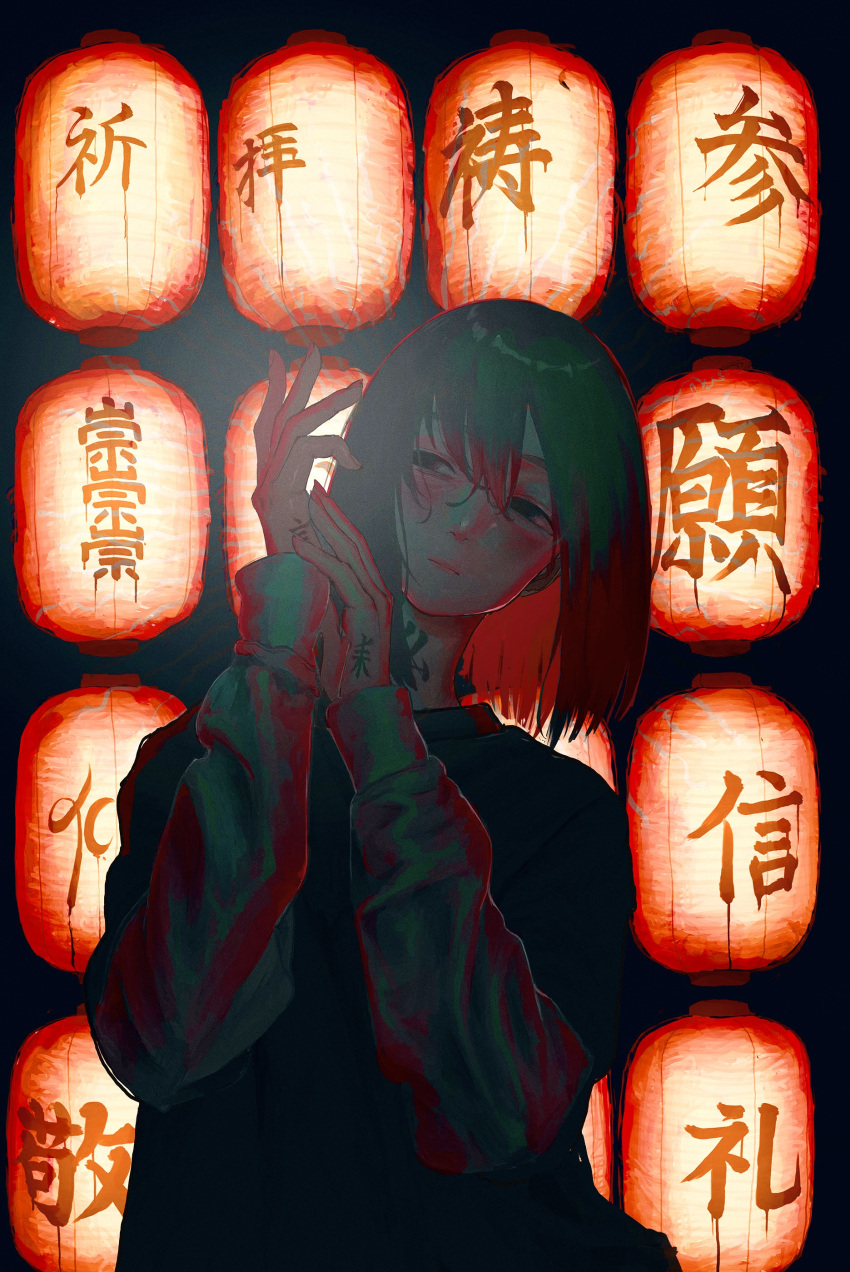 1girl, absurdres, arm_up, chinese_text, dark, hand_tattoo, head_tilt, highres