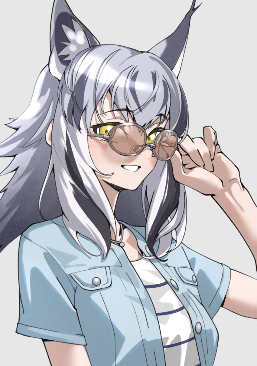 1girl, adjusting_eyewear, blue_jacket, blush, canadian_lynx_(kemono_friends), commentary_request, extra_ears, glasses, grey_hair, highres, jacket, jewelry, kemono_friends, kemono_friends_3, lynx_ears, lynx_girl, multicolored_hair, necklace, official_alternate_costume, open_clothes, open_jacket, shirt, short_hair, short_sleeves, smile, solo, tanabe_(fueisei), white_shirt, yellow_eyes