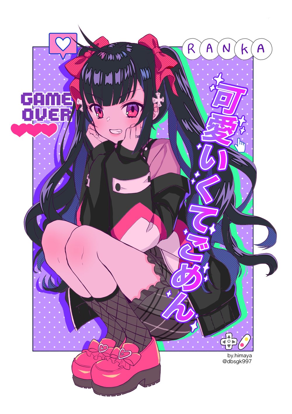 1girl, ahoge, bangs, black_hair, black_jacket, black_socks, blunt_bangs, border, bow, character_name, chizu_ranka, chizu_ranka_(winter_costume), clenched_teeth, d-pad, d-pad_hair_ornament, fishnet_socks, fishnets, footwear_bow, frilled_skirt, frills, full_body, grey_skirt, grin, hair_bow, hair_ornament, hands_on_own_face, heart, highres, himaya, jacket, jewelry, lipstick, long_hair, long_sleeves, magia_record:_mahou_shoujo_madoka_magica_gaiden, mahou_shoujo_madoka_magica, makeup, miniskirt, mixed-language_text, official_alternate_costume, outside_border, pink_bow, pink_eyes, pink_footwear, plaid, plaid_skirt, polka_dot, polka_dot_background, purple_background, ring, shoes, sidelocks, skirt, smile, socks, solo, sparkle, spoken_heart, squatting, teeth, twintails, very_long_hair, wavy_hair, white_border