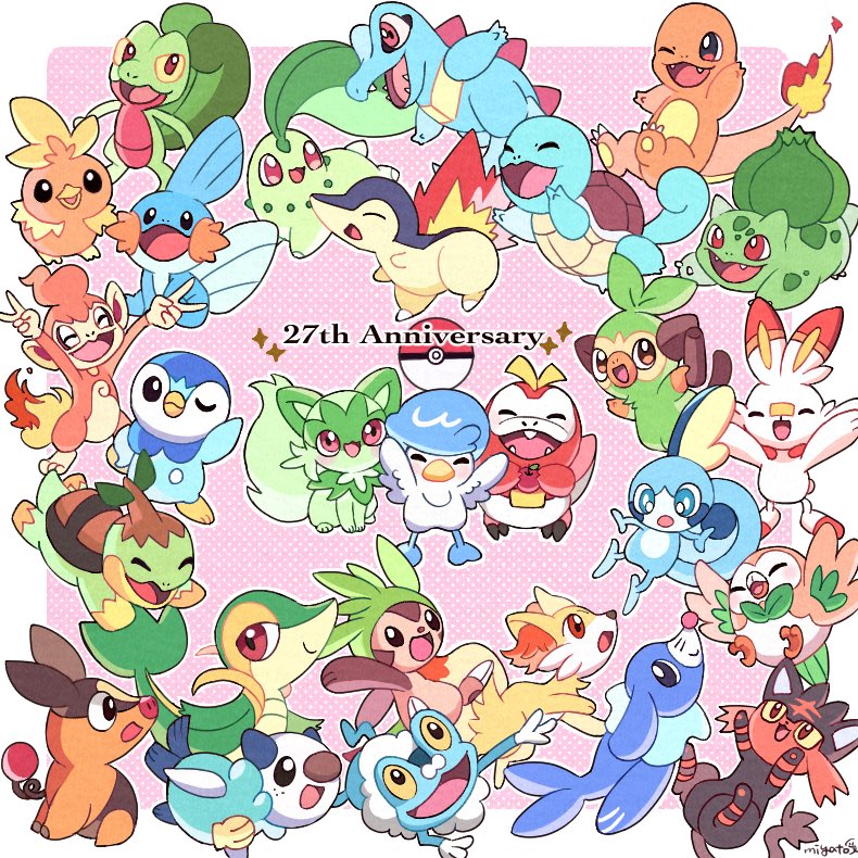 anniversary, bulbasaur, charmander, chespin, chikorita, chimchar, closed_eyes, closed_mouth