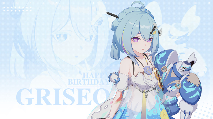 1girl, :o, ahoge, bangs, bare_shoulders, blue_hair, breasts, couch