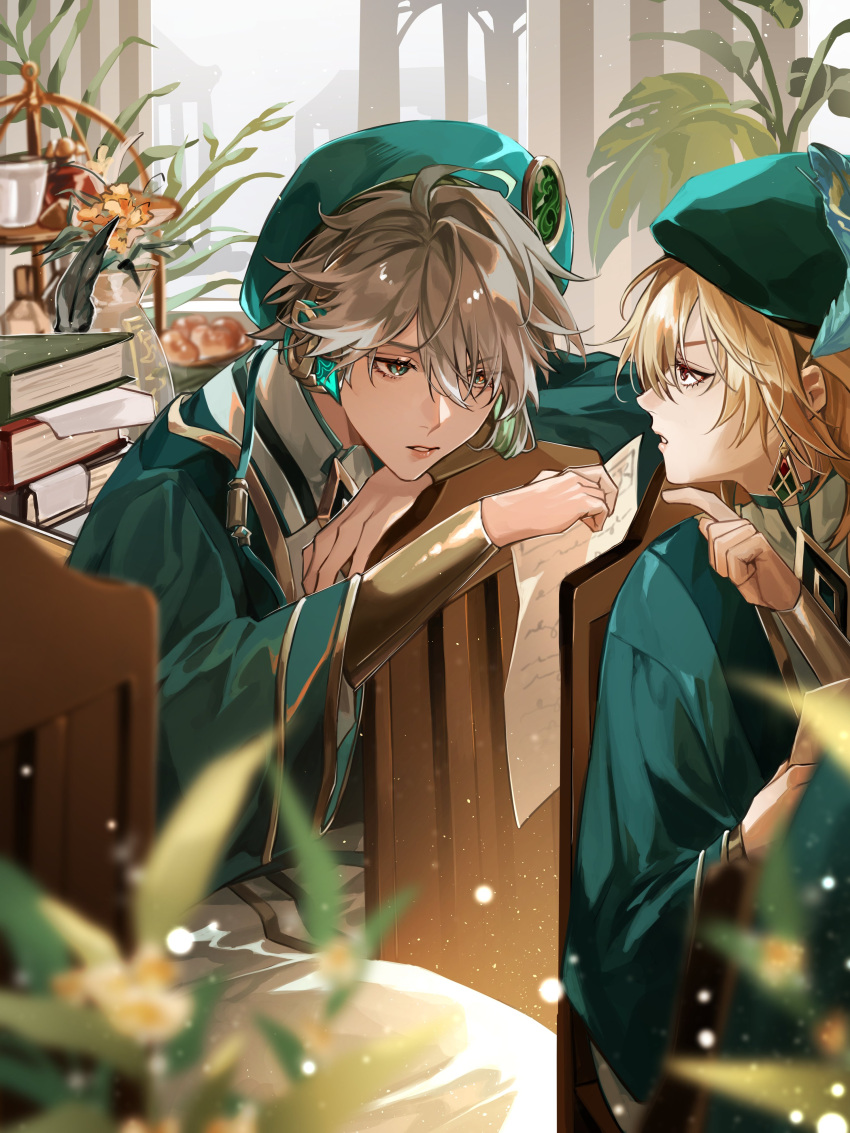 2boys, absurdres, ahoge, alhaitham_(genshin_impact), bangs, beret, blonde_hair, blurry