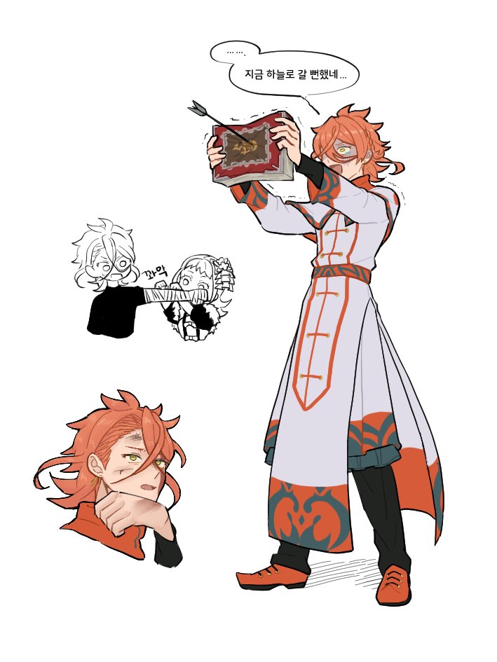 1boy, 1girl, arrow_(projectile), bandaged_arm, bandages, book, bruise, commentary, fire_emblem, fire_emblem_engage, holding, holding_book, improvised_shield, injury, orange_hair, pandreo_(fire_emblem), panette_(fire_emblem), priest, red_footwear, robe, siblings, white_robe, yellow_eyes