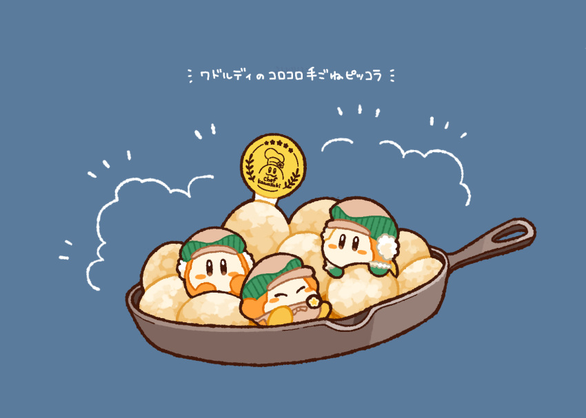 ^_^, apron, blue_background, blush, blush_stickers, brown_apron, brown_eyes, cabbie_hat