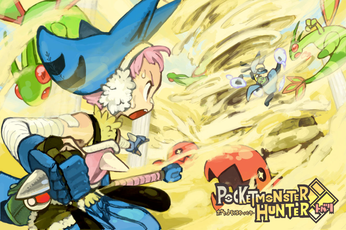 armor, battle, flygon, lucario, monster_hunter, parody, pocket_monster_hunter, pokemon, pokemon_(game), pokemon_dppt, sandstorm, sumomo_(pokemon), trapinch, zenimaki