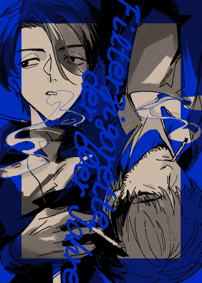2boys, blue_theme, cigarette, closed_eyes, commentary, facial_hair, german_text, girls_frontline, hair_over_one_eye, highres, holding, holding_cigarette, j_(girls'_frontline), k_(girls'_frontline), looking_away, looking_to_the_side, male_focus, morisenn, multiple_boys, partially_colored, screentones, short_hair, smoking