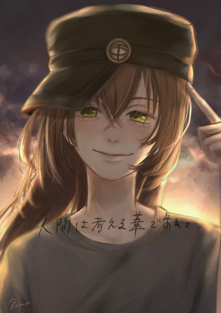 1girl, ao_ashi, black_headwear, brown_hair, grey_shirt, hair_between_eyes, hat, highres