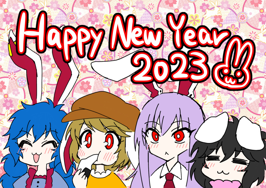 2023, animal_ears, bangs, black_hair, blonde_hair, blue_hair, blush, brown_headwear