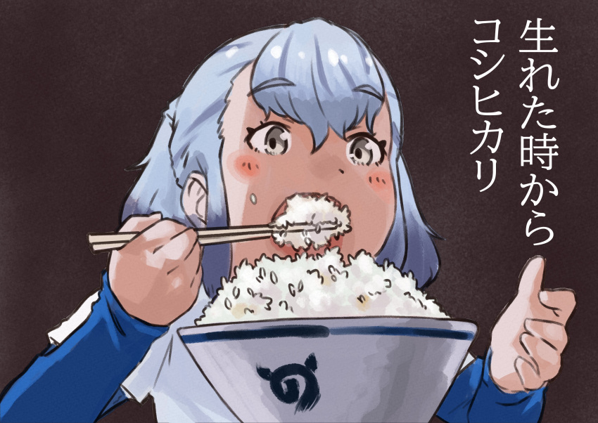 1girl, absurdres, blue_sleeves, blush, bowl, commentary, detached_sleeves, grey_eyes