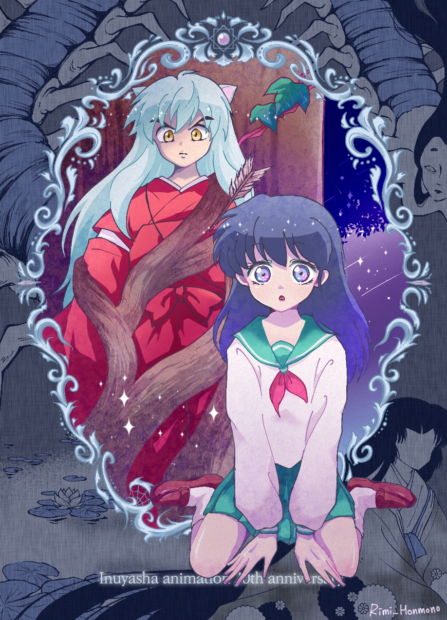 1boy, 3girls, animal_ears, bangs, black_hair, brown_footwear, dog_ears, green_skirt