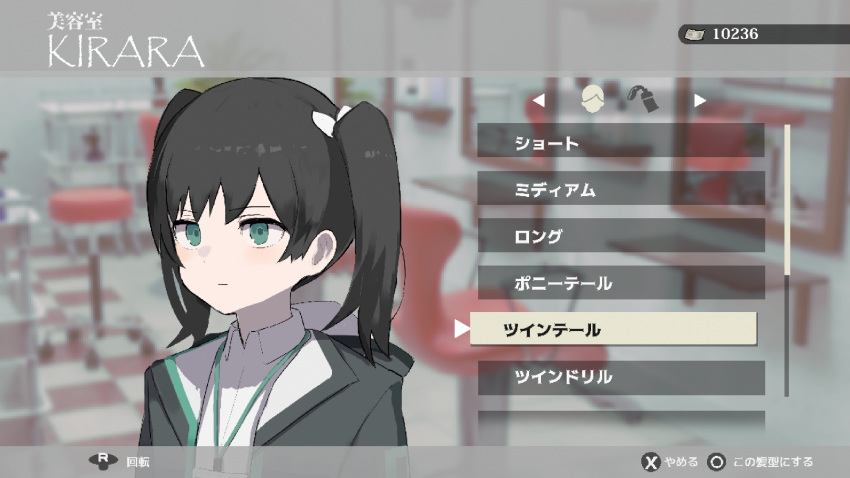 1girl, alternate_hairstyle, black_hair, bow, button_prompt, fake_screenshot, gameplay_mechanics, hair_bow