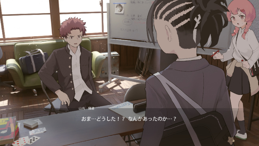 1boy, 2girls, alternate_hairstyle, bag, black_hair, braid, card, couch, dialogue_box, fake_screenshot, freckles, hair_ornament, hairclip, highres, himonya_misaki_(samidare), holding, holding_marker, jacket, lost_property_control_organization_(samidare), marker, multiple_girls, playing_card, samidare_(hoshi), school_bag, school_uniform, translated, twin_braids, whiteboard, yamauchi_youdou_(samidare)