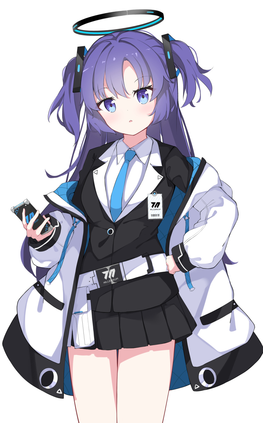 1girl, bangs, belt, belt_pouch, blue_archive, blue_necktie, collared_shirt, formal