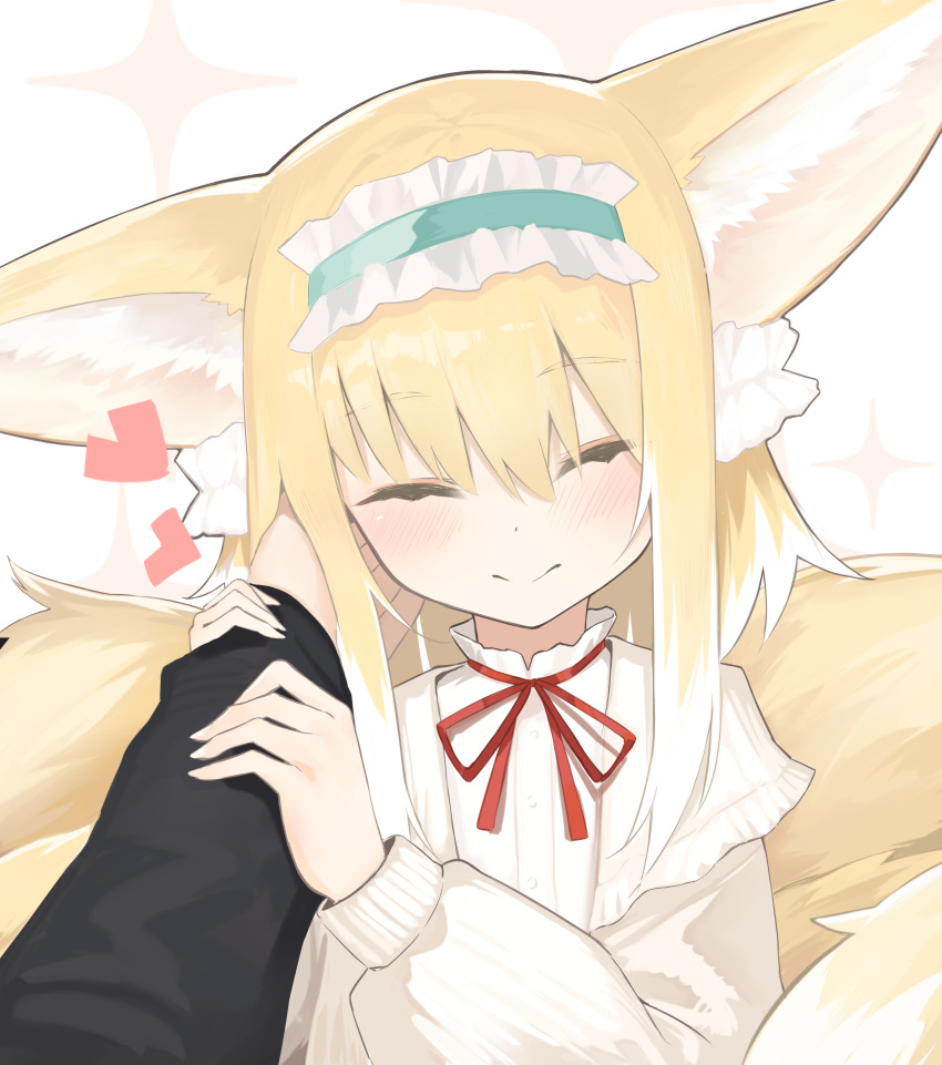 1girl, absurdres, animal_ear_fluff, animal_ears, arknights, blush, cardigan, closed_eyes