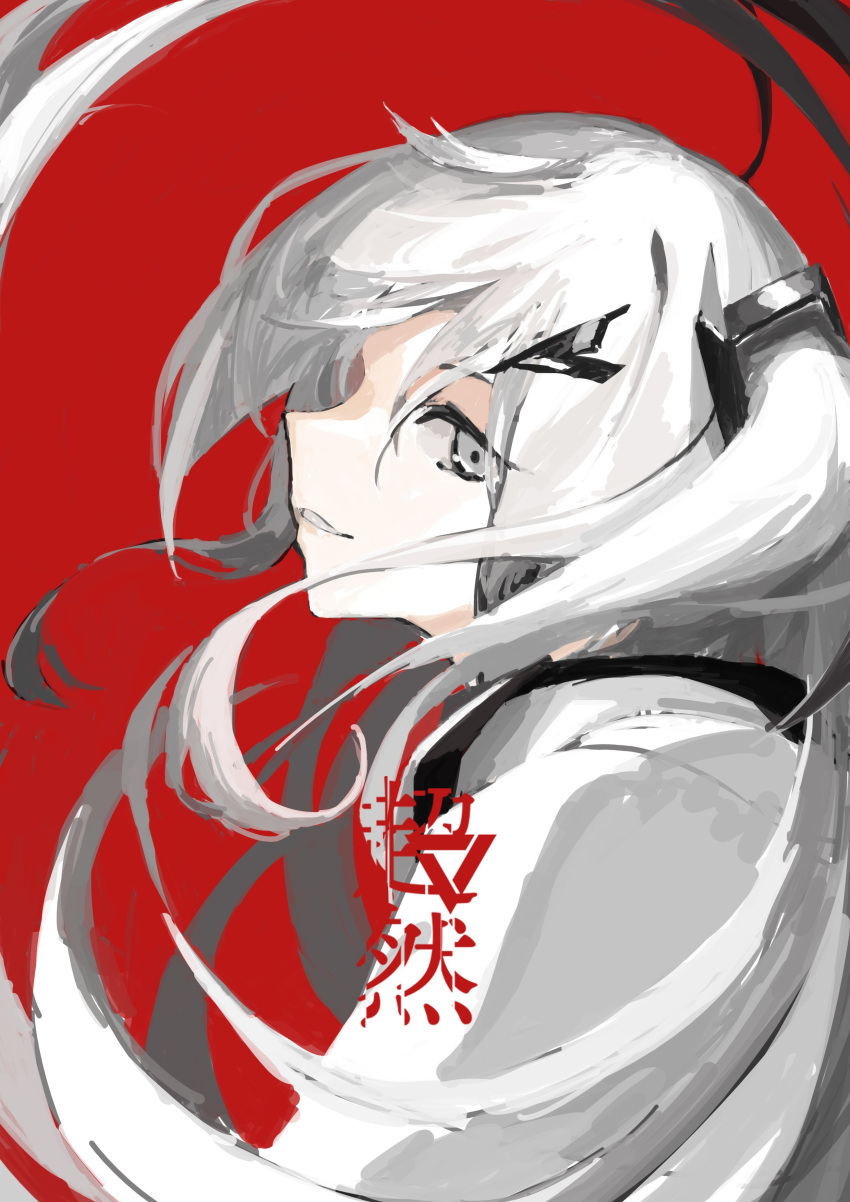 1girl, absurdres, allial_(coefont), bangs, black_hair, coefont, floating_hair, from_side