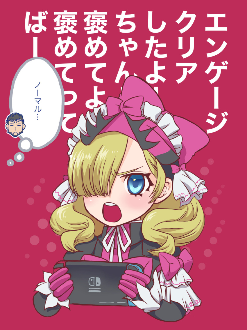 1boy, 1girl, black_gloves, black_headwear, blonde_hair, blue_eyes, blue_pupils, bow