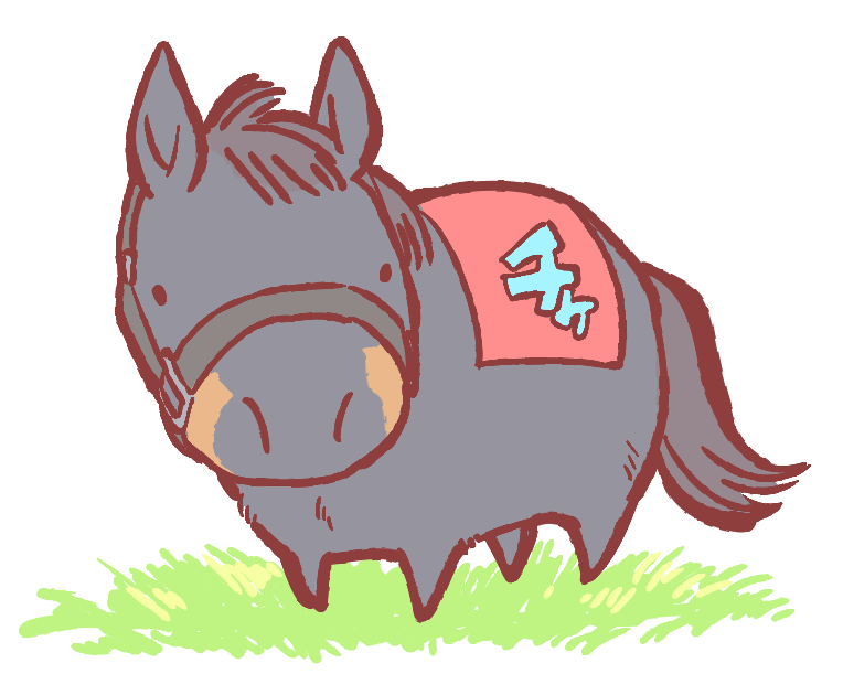 bridle, chibi, commentary, grass, horse, looking_at_viewer, no_humans, real_life, simple_background, standing, takatsuki_nato, translated, white_background, winning_ticket_(racehorse)