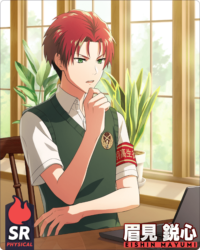 1boy, chair, character_name, collared_shirt, computer, finger_to_own_chin, fingernails, green_eyes, green_vest, idolmaster, idolmaster_side-m, laptop, mayumi_eishin, plant, redhead, school_uniform, shirt, short_sleeves, solo, vest, window