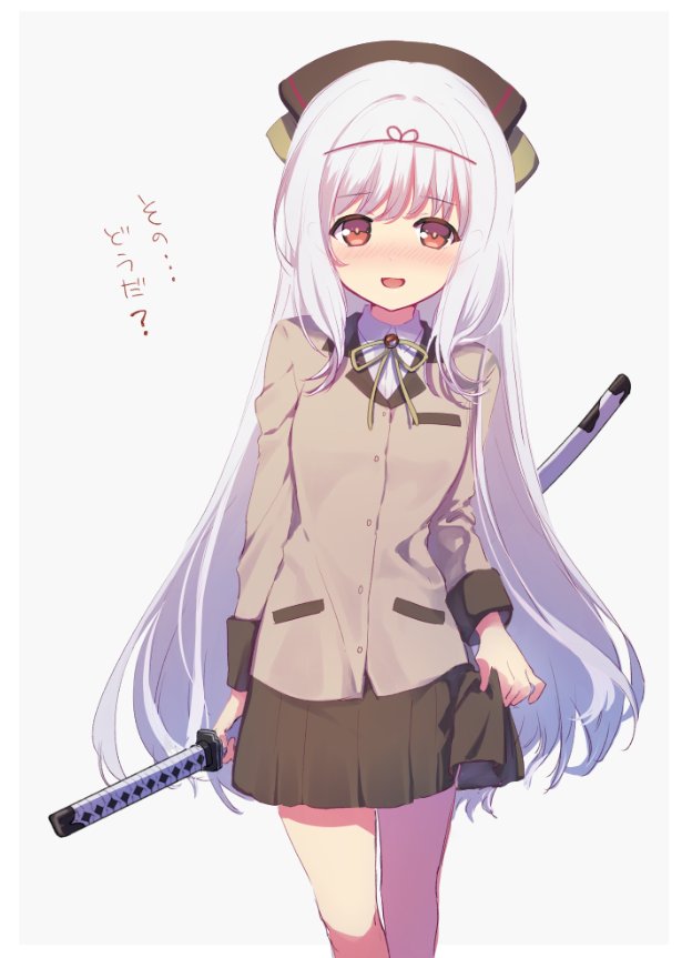 angel_beats!, blazer, blush, bow, bowtie, brown_jacket, brown_skirt, cosplay
