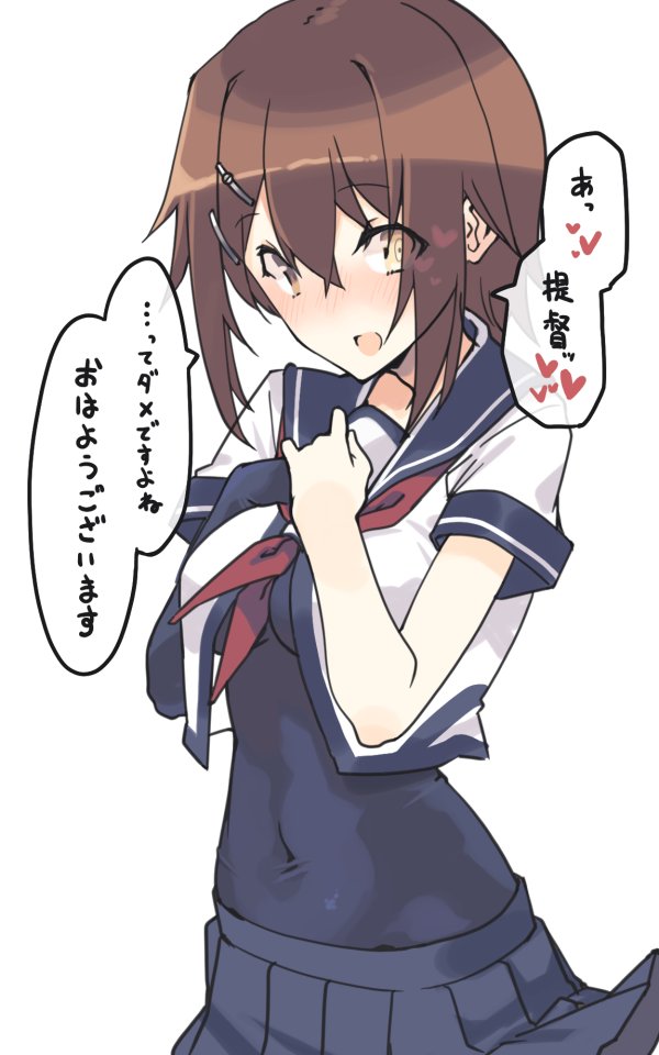 1girl, black_sailor_collar, black_skirt, bodysuit, brown_hair, commentary_request, covered_navel, cowboy_shot