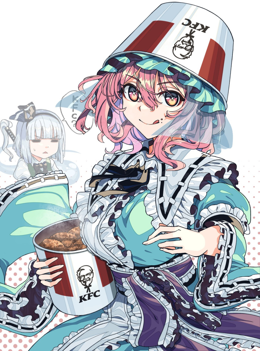 2girls, bangs, black_hairband, black_ribbon, blue_kimono, chicken_(food), closed_mouth, collared_shirt