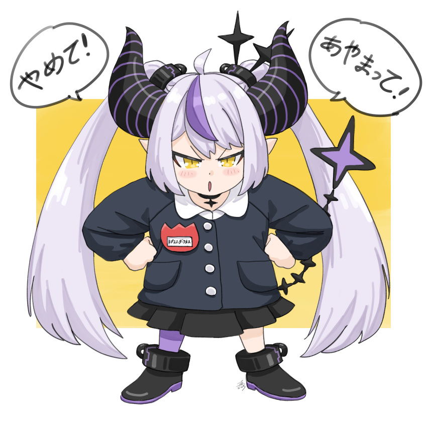 1girl, absurdres, alternate_hairstyle, black_collar, collar, commentary_request, demon_girl, demon_horns