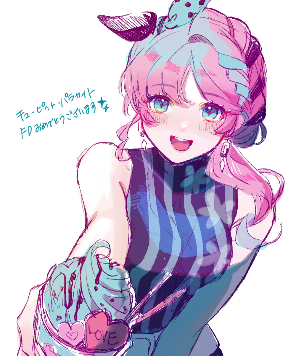 1girl, aqua_eyes, aqua_hair, blush, braid, crown_braid, cupcake, cupid_parasite