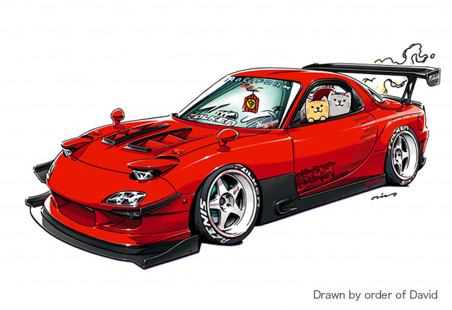 car, cat, commission, english_commentary, english_text, headlight, mazda, mazda_rx-7