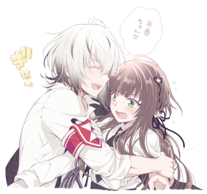 1boy, 1girl, blush, brown_hair, closed_eyes, collar_x_malice, collared_shirt, grey_hair