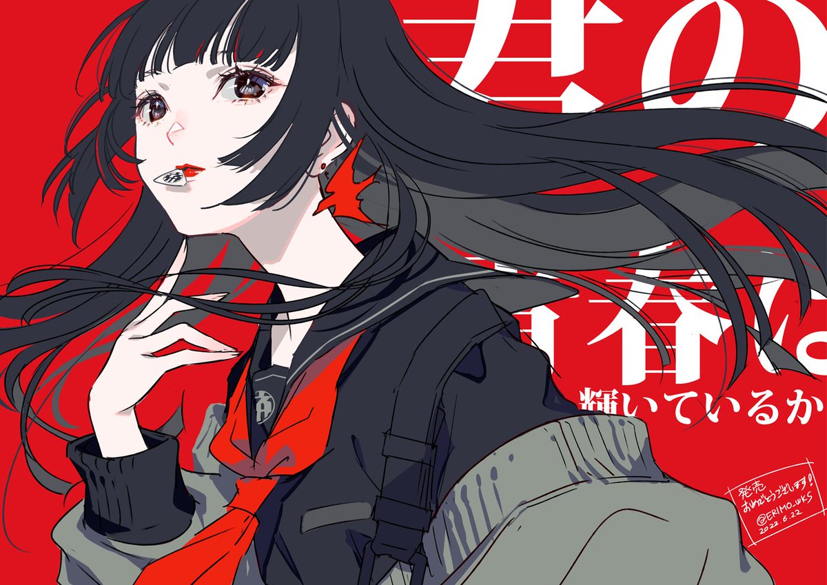 1girl, bird_earrings, black_eyes, black_hair, black_sailor_collar, black_serafuku, black_shirt, commentary_request, earrings, expressionless, grey_jacket, hime_cut, jacket, jewelry, long_hair, looking_at_viewer, neckerchief, nishimura_eri, off_shoulder, open_clothes, open_jacket, pale_skin, plectrum, plectrum_in_mouth, real_life, red_background, red_neckerchief, sailor_collar, school_uniform, serafuku, shirt, single_earring, solo, teiko_bonbon, upper_body