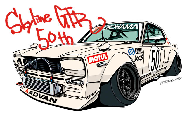 anniversary, cable, car, english_commentary, motor_vehicle, nissan, nissan_skyline, nissan_skyline_c10, nissan_skyline_gt-r, no_humans, original, ozizo, roundel, signature, simple_background, solo, sticker, vehicle_focus, vehicle_name, white_background