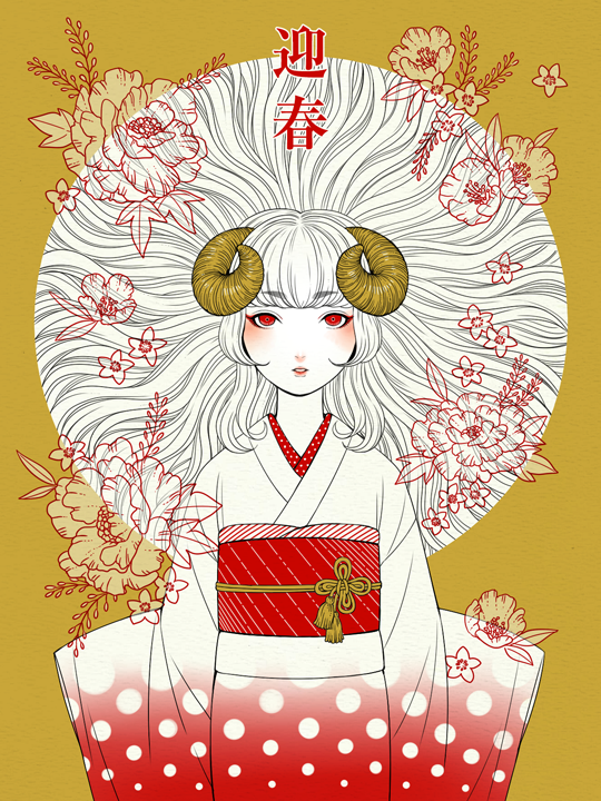 1girl, bangs, blunt_bangs, blush, commentary_request, expressionless, flower, hair_spread_out