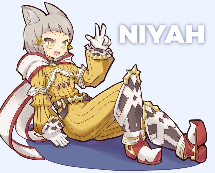 1girl, :d, animal_ear_fluff, animal_ears, bangs, belt, black_belt, blunt_bangs