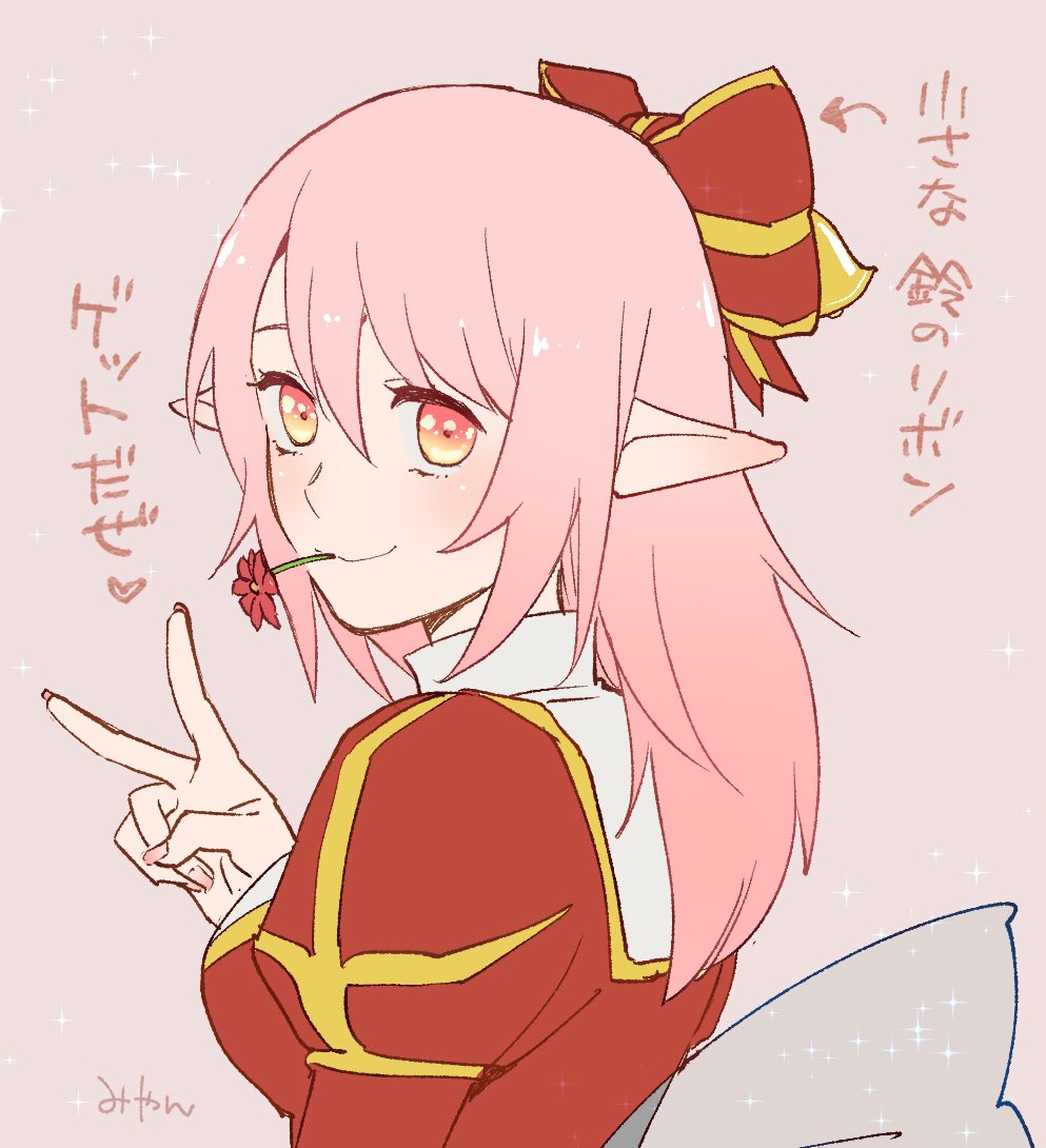1girl, bangs, bell, blush, bow, breasts, brown_background, closed_mouth