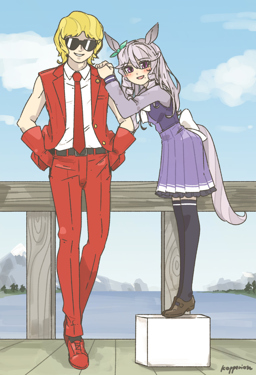 1boy, 1girl, absurdres, aged_down, animal_ears, aqua_bow, artist_name, bangs