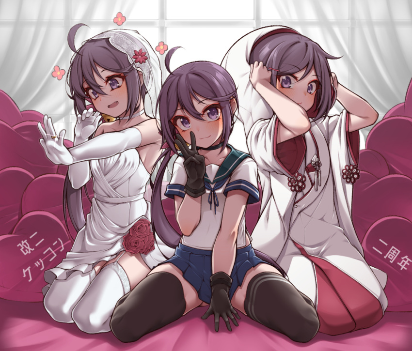 3girls, akebono_(kancolle), akebono_kai_ni_(kancolle), bell, black_choker, black_gloves, black_thighhighs, blue_skirt, blush, choker, closed_mouth, collarbone, dress, elbow_gloves, fang, flower, garter_straps, gloves, green_sailor_collar, hair_bell, hair_flower, hair_ornament, japanese_clothes, jewelry, jingle_bell, kantai_collection, kimono, long_hair, multiple_girls, multiple_persona, open_mouth, pink_flower, pleated_skirt, purple_hair, ring, sailor_collar, school_uniform, serafuku, shiromuku, short_sleeves, side_ponytail, skirt, thigh-highs, uchikake, violet_eyes, wedding_dress, wedding_ring, white_gloves, white_thighhighs, window, yuki_to_hana