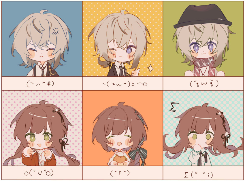 1boy, 1girl, blush, brown_hair, chibi, closed_eyes, closed_mouth, collar_x_malice