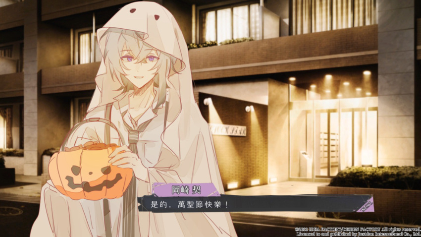 1boy, black_necktie, collar_x_malice, collared_shirt, derivative_work, ghost_costume, grey_hair, halloween