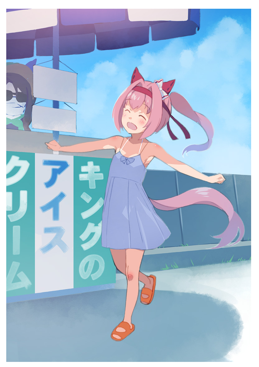 2girls, aged_down, animal_ears, armpits, arms_up, blue_dress, bow, character_request