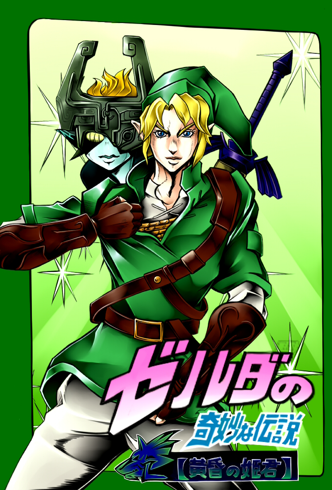 belt, blonde_hair, blue_eyes, gloves, hat, imp, jojo_no_kimyou_na_bouken, link