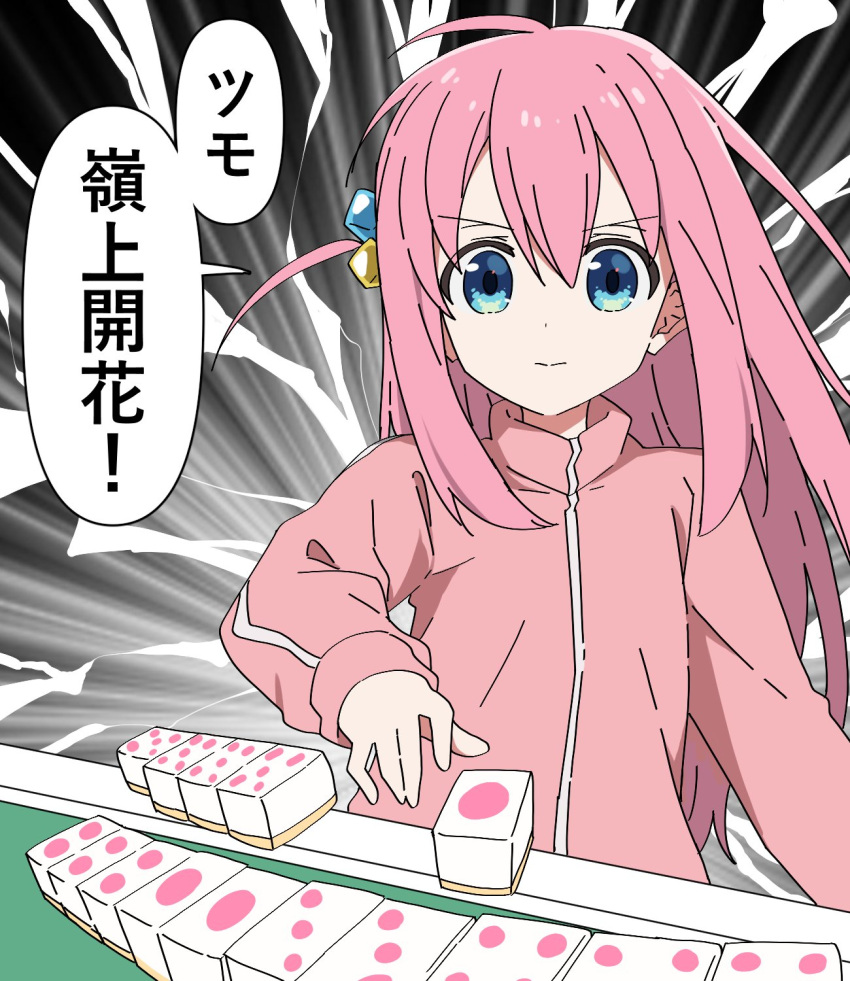 1girl, bangs, blue_eyes, bocchi_the_rock!, closed_mouth, cube_hair_ornament, electricity, emphasis_lines