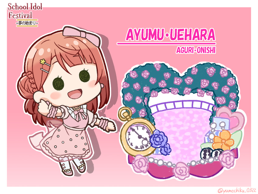 1girl, bangs, blush_stickers, character_name, chibi, commentary_request, dream_with_you_(love_live!), dress