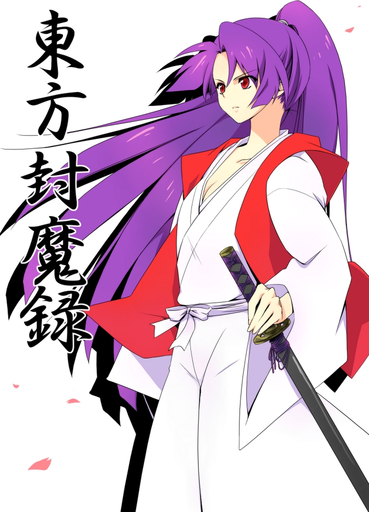 cleavage, japanese_clothes, kataginu, kimono, long_hair, meira, ponytail, purple_hair, red_eyes, solo, soumendaze, story_of_eastern_wonderland, sword, title_drop, touhou, touhou_(pc-98), translated, weapon