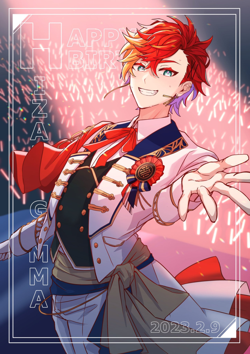 1boy, aqua_eyes, award_ribbon, beckoning, black_vest, blue_sash, capelet, character_name