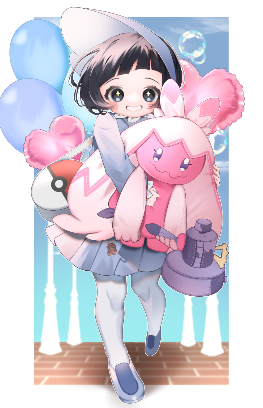 1girl, absurdres, azuki_anko, bag, balloon, bangs, black_eyes, black_hair