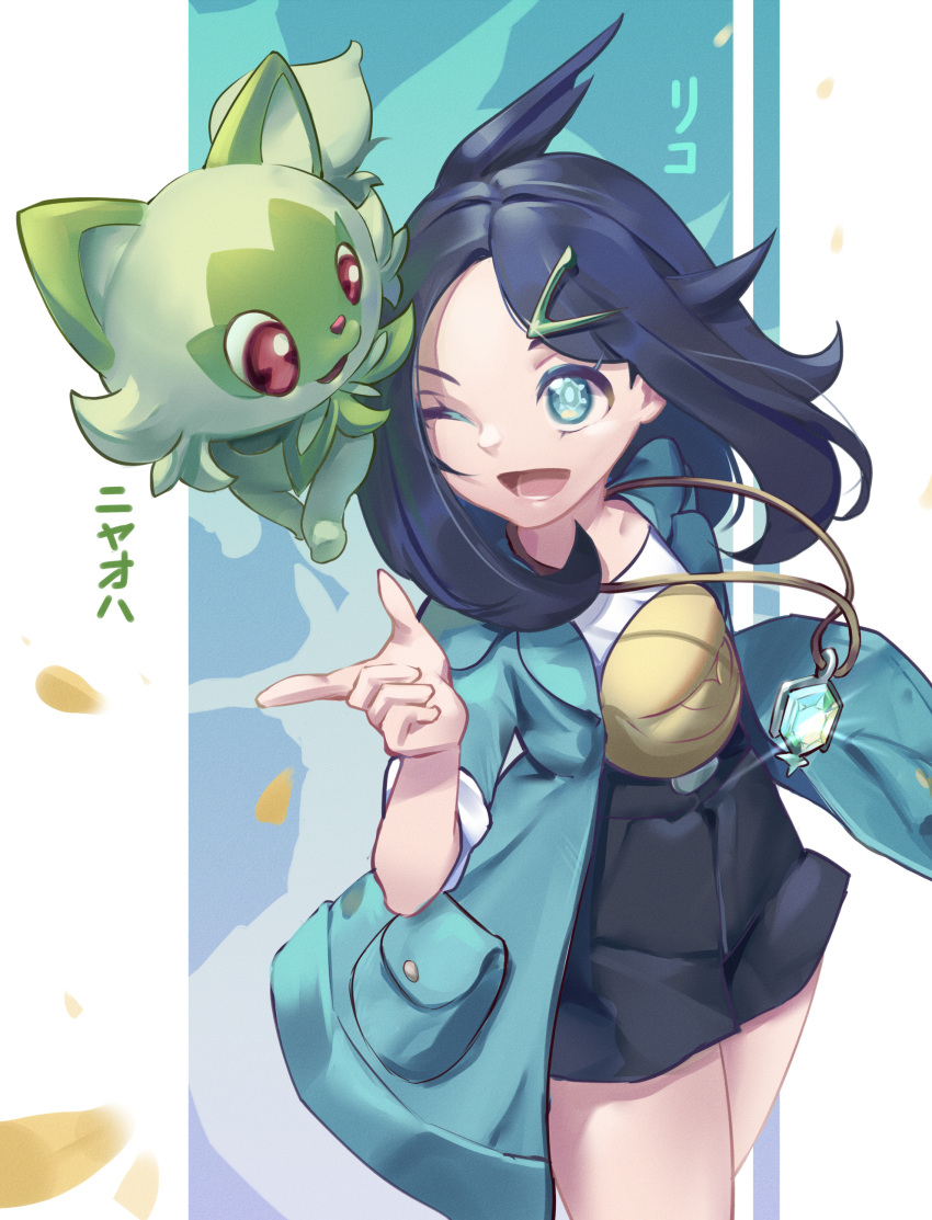 1girl, absurdres, black_hair, black_shorts, character_name, coat, commentary_request, eyelashes, gem, glint, green_coat, green_eyes, green_gemstone, hair_ornament, hairclip, hand_up, highres, index_finger_raised, jewelry, lower_teeth_only, maigandayo, necklace, one_eye_closed, open_clothes, open_coat, open_mouth, pokemon, pokemon_(anime), pokemon_(creature), pokemon_sv_(anime), riko_(pokemon), shirt, shorts, sprigatito, teeth, tongue, white_shirt, yellow_bag